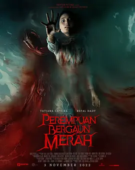 恐怖电影《Perempuan Bergaun Merah》解说文案